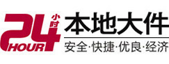 鹤城8-500吨吊车出租起重吊装公司